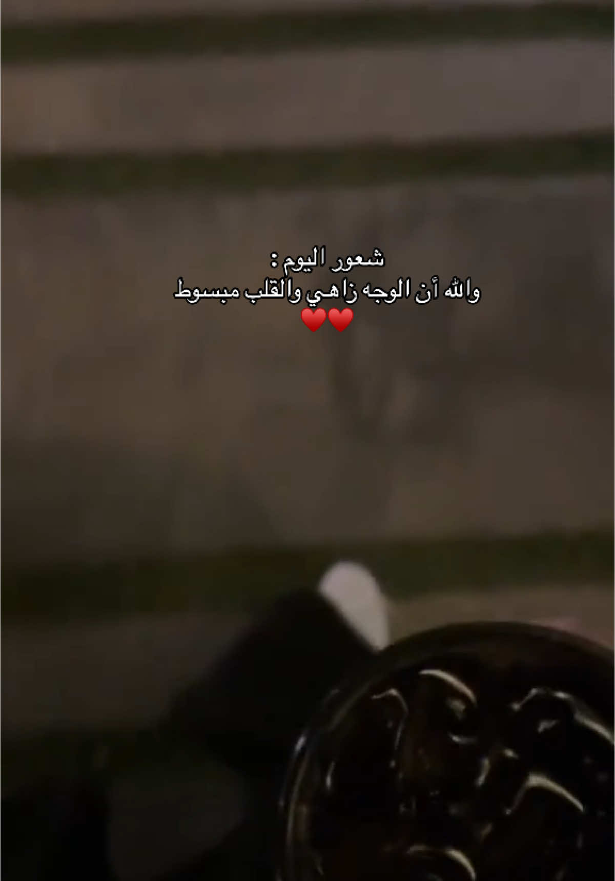 #تصويري📸 #fyp #explor 🤍♥️