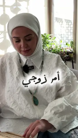 الذكاء الإجتماعي  برنامج نتعلم في مهارات كثيره  نتعلم شلون نتكيف ونتعامل بذكاء  97526146 للإستفسار 