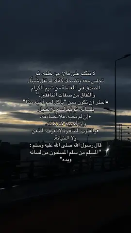 #قران_كريم #quran #تصويري #peace #fyp 