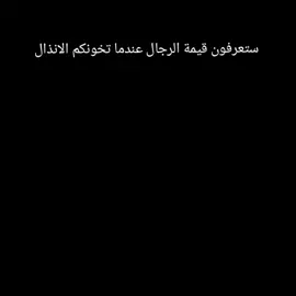 #شيلات_حماسية #شيلات_فخمة❤️ #طير_شاهين #الشاهين_ليس_له_مثيل 