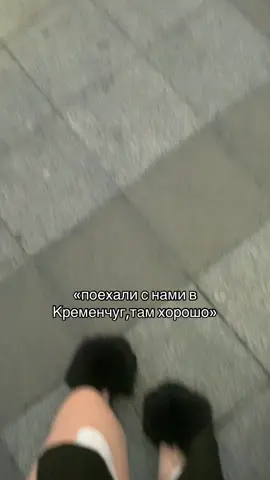 #рекомендации #мировыерекомендации #глобальныерекомендации #rekomendasifilm #kremenchuk 