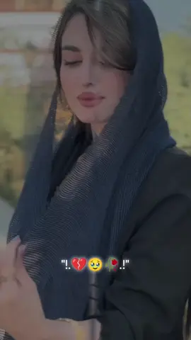 #poryoupage_tiktok #🌹🌹🌹🌹🌹🌹🌹🌹love #14handswinery #foryourpage #foryou🤍🇦🇫🤍🇦🇫🤍🇦🇫🤍🇦🇫🤍🇦🇫🍂 