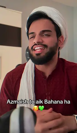 Azmaish #capcut #viral #trending #dontunderreviewmyvideo #unfreezemyacount #foryou #foryoupage #europe 