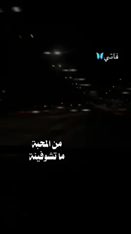   نادر الشراري مجرد_ ★ذ̯͡ۆ̯͡ق̯͡★ ٺــڝــمۘــٻۧــمۘ➰ تصويري📸