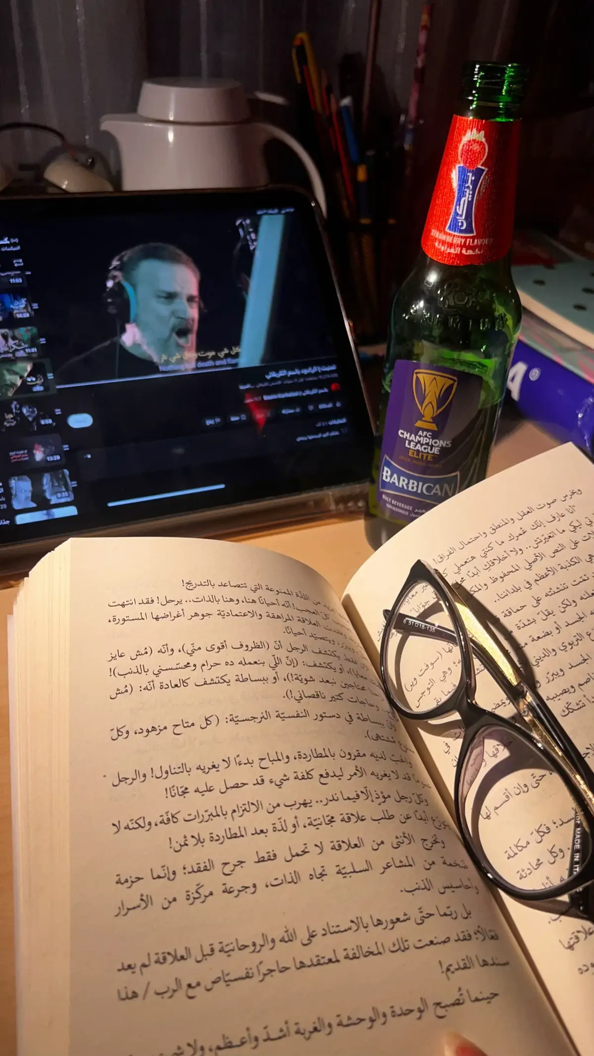 #كربلاء #البصرة #basra #النجف_الأشرف #capcut #fyp 