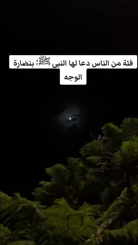 #اللهم_صلِ_وسلم_وبارك_على_نبينا #محمد_عدد_ماذكره_الذاكرون #وعدد_ما_غفل_عن_ذكره_الغافلون  #اللهم_آتنا_في_الدنيا_حسنة_وفي_الآخرةحسنة_وقنا_عذاب_النار #سبحان_الله_وبحمده_عدد_خلقه #ورضى_نفسه_وزنة_عرشه_ومداد كلماته  #سُبْحَانَ_اللَّهِ_وَبِحَمْدِهِ_سُبْحَانَ_اللَّهِ_الْعَظِيمِ #سبحان_الله_عدد_ #لا_إلهَ_إلاَّ_اللَّه_وحْدهُ_لاَ_شَرِيكَ_لهُ،لَهُ_المُلْكُ،ولَهُ_الحمْد #وهوعلى_كل_شي_قدير   #لَا #إِلَهَ #إِلَّا #أَنْتَ #سُبْحَانَكَ #إِنِّي #كُنْتُ #مِنَ #الظَّالِمِينَ، 