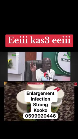 #oyerepafm #oyerepa_afutuo #islam #christianity 