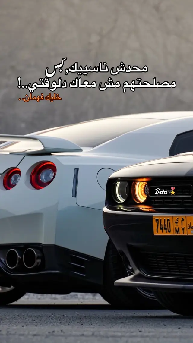 #تصميم_فيديوهات🎶🎤🎬 #مالي_خلق_احط_هاشتاقات🧢 #تفاعلكم_لايك_متابعه_اكسبلوررررراexplore #عبارات_جميلة_وقويه😉🖤 #تصويري_احترافي_الاجواء👌🏻🕊😴🎬 #عباراتكم_الفخمه📿📌 #تصويري_احترافي_الاجواء👌🏻🕊😴 