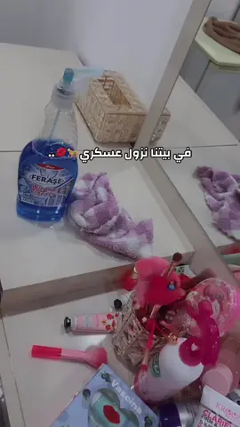 😌😌💋#fyppppppppppppppppppppppp #EkspresikanDenganCapCut #WheneverWherever #fjk 