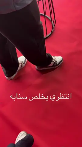 #فايروس_باور #طششونيي🔫🥺😹💞 #فرنسا🇨🇵_بلجيكا🇧🇪_المانيا🇩🇪_اسبانيا🇪🇸 #مشاهير_تيك_توك #كرة_قدم @VIRUS 