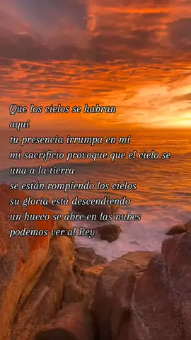 Cielos abiertos #ADORACION🍁PROFETICA #adoracionajesusdesdeelalma #🇬🇹🇨🇦🇭🇳🔥🙏🔥 #Julyzelaz 