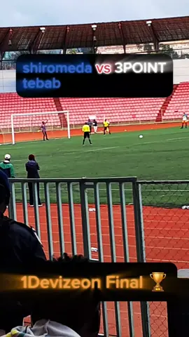 #football @shiromeda tibeb FC official @3POINTS ACADEMY 