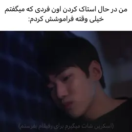 -چقدرم خوشگل شده کصک . . . . . . #fyp #فوريو #فان #foryou #طنز #kpop #bl 