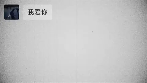 这也太六了#搞笑聊天记录 #神结局 #搞笑 #搞笑视频 #意想不到的结局 #逗你一笑 #爆笑＃结果出乎意料 #惊不惊喜意不意外 #万万没想到 #furen #看一次笑一次＃聊天搞笑 #聊天记录 