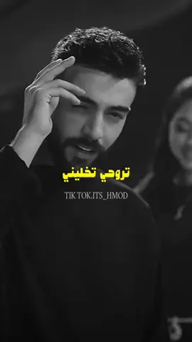 دمي يصير ماي😕❤️ . . . #videoviral #fyp #ترند #اكسبلور #بيسان_اسماعيل #امجد_جمعة #تصميمي #علاش #تصاميم_حمود #جديد #fyppppppppppppppppppppppp  @بيسان اسماعيل - Bessan Ismail  @AMJAD JOMAA 