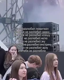 посвящать некому