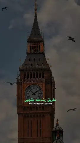 #طريق رضاك متجهي ونور هداك معتصمي#أناشيد #اناشيد_اسلامية #اناشيد_رآئعة 