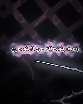 خلي اجمل صوره الك ويجيك تصميم🔥💀 #سلسلة_تصميم #مسابقه #فيديو_ستار🚸🔥 #تيم_مصممين_العرب💎 #fyp #viral #الشعب_الصيني_ماله_حل😂😂 #مالي_خلق_احط_هاشتاقات #صورتك 