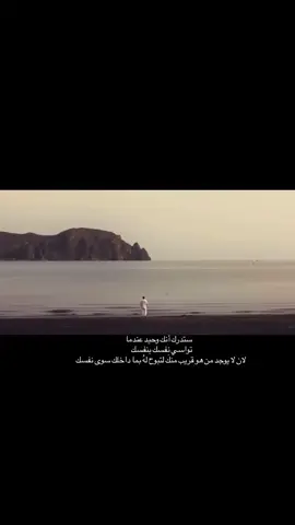 #اكسبلور #اضافه #حزن #منشن #اكسبلورexplore #متابعه_ولايك_واكسبلور_احبكم #اكسبلوررررررر 