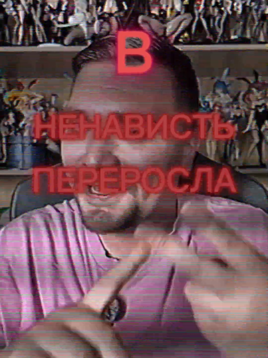 Кем ты стал, склеив себе пьедестал? @mikhailvitte #Эдит #edit #слайдшоу #рофл #михаилвитте #оксимирон 