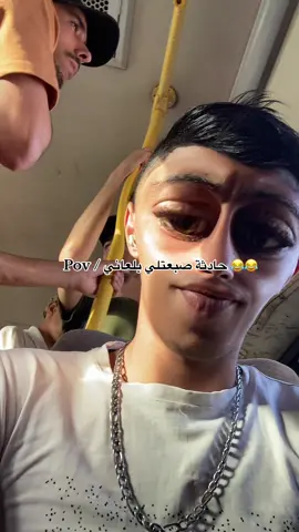 #fyp #foryoupage #foryou #fyppppppppppppppppppppppp #fipシ 