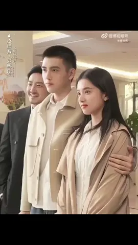 love my baby's #foru #chenfeiyu #arthurchen #zhangjingyi #lighterandprincess #fyp 