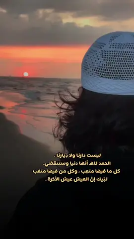 #التوحيد  #بدون #موسيقى #تصميمي #islamic_video #CapCut #