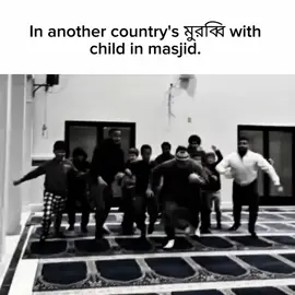 🙂🤌#fyp #foryou #foryoupage #bdtiktokofficial🇧🇩 #viralvideo #viraltiktok #funny 