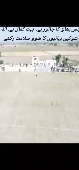 #capcut #fypシ゚ #100k #plzunfreezemyaxcounttiketok #vialplz😭😭 @Ch Zain KKc♡ 