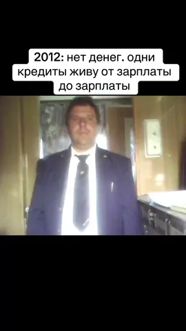 жизнь меняется!