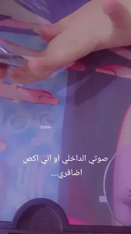 يمااا كصيتهم وتندمتت😪😭😭#شعب_الصيني_ماله_حل😂😂 #مالي_خلق_احط_هاشتاقات #تصويرييييييي📸 #اكسبلوررررررر 