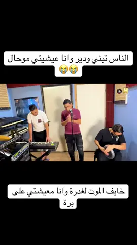 #سيدي_يحي_بالشمع_نضويك #الشيخ_علي_مجاجي #شلفاوة_والحلاوة🔥 #فرنسا🇨🇵_بلجيكا🇧🇪_المانيا🇩🇪_اسبانيا🇪🇸 #قصبة_الصديق_النموشي 