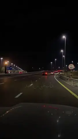 #ذاب_قلبي_من_المحبة 💜    #راشد_الماجد🤍🥺 