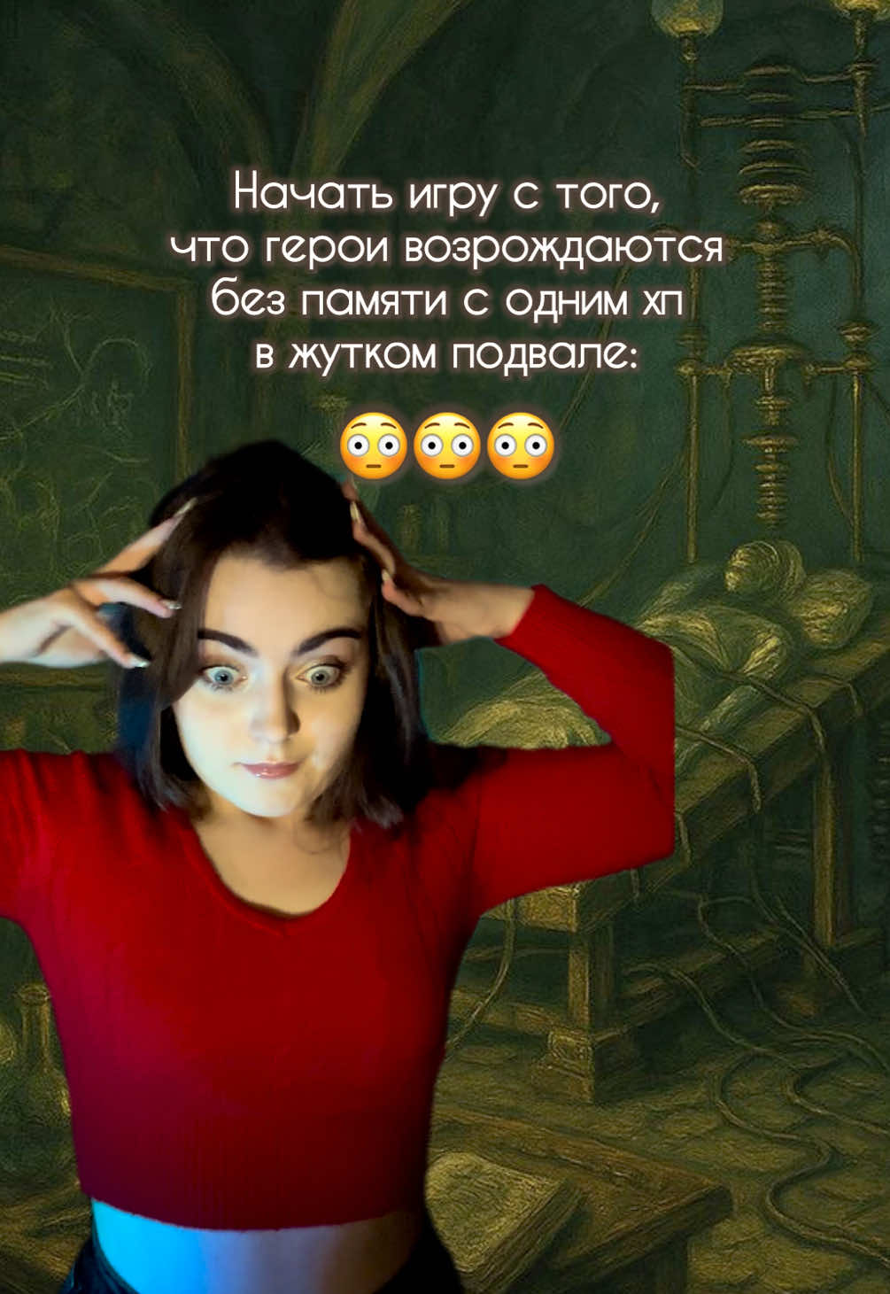 А что вам больше по душе? 😁 В моем блоге много мемов по ДнД, с тебя подписка, если понравилось ❤️‍🔥 #dnd #dungeonsanddragons #baldursgate3 #днд #подземельечикенкарри #подземельяидраконы #нри #игры #дндмем #фэнтези #dndhumor #dnd5e #dndtiktok 