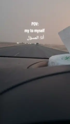 @TᎯℳℰℛ ℋᎯЅЅᎯℕ  #انا_الي_وحش_اللوم_الناس_والدنيا_لي💔🥀 