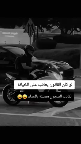 كلمات 📚رائعة للعقول الرايقه  حركة اكسبلور فضلاً وليس أمراً  كبريائي الرجال 🎩