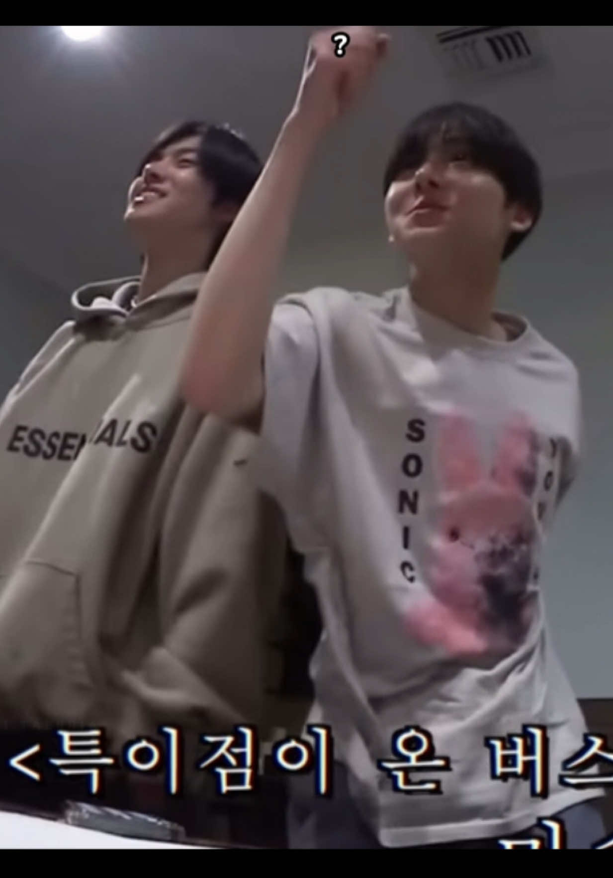 leowon moments since we didn’t get enough last episode😭 #leeleo #이리오 #leesangwon #이상원 #leowon