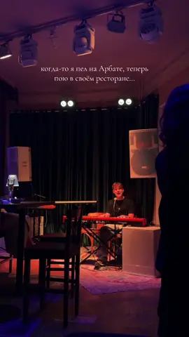 вот так вот мечты становятся реальностью, ребята. приходите к нам. у нас хорошо: Яузская 1/15с1