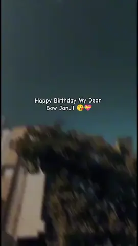 @SADIYA:)🦋🎀 Happy brithday my dear wife🎂🎈 দোয়া করি তুমি যেনো সব সময় ভালো থাকতে পারো..😊 সত্যি বলতে তোমাকে পেয়ে আমি অনেক খুশি যেটা বলে বুঝানো সম্ভব না..😊 তোমাকে পাওয়ার পর আমার আর অন্য কিছু পাওয়ার ইচ্ছে নাই কারণ তুমিই আমার কাছে সব কিছু...🥹🫶🏻 তুমি আমার জন্য সবকিছু হারিয়ে পেলেছো..🥺 জানি আমি তোমার কোন কিছুই পিরিয়ে এনে দিতি পারবো না তবুও দোয়া করি যেনো সবকিছু ঠিক হয়ে যায়..🥺 তোমাকে নিয়ে আর বেশি কিছু বলবো না তোমাকে নিয়ে যতোই বলবো ততই কম হয়ে হয়ে যাবে..👍🏻 তো আবারও বলছি Happy brithday too you my dear bow xan🥹🎂🎈
