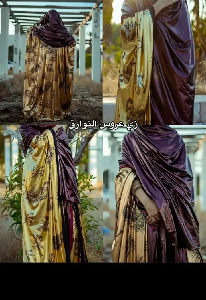 #تارقيةوافتخر  #طوراق_ليبيا_اوباري_سبها🔥  #جنوب #سبها_ليبيا_الجنوب_الليبي 