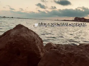 #fyp #foryou #viral #fppppppppppppppppppp 