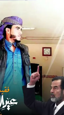 #humor #اكسبلور @★彡حہٰمزة彡★🦅 #onhavanvui #tik_tok #edit #edit #VoiceEffects #تصميم_فيديوهات🎶🎤🎬 #loveyou #loveyou #dúo #dúo #zoommyface #stitch #onhavanvui #تيك_توك #تيك_توك #تفاعلكم #ترند #فولو🙏🏻لايك❤️اكسبلور🙏🏻🌹💫 #الشعب_الصيني_ماله_حل😂😂 