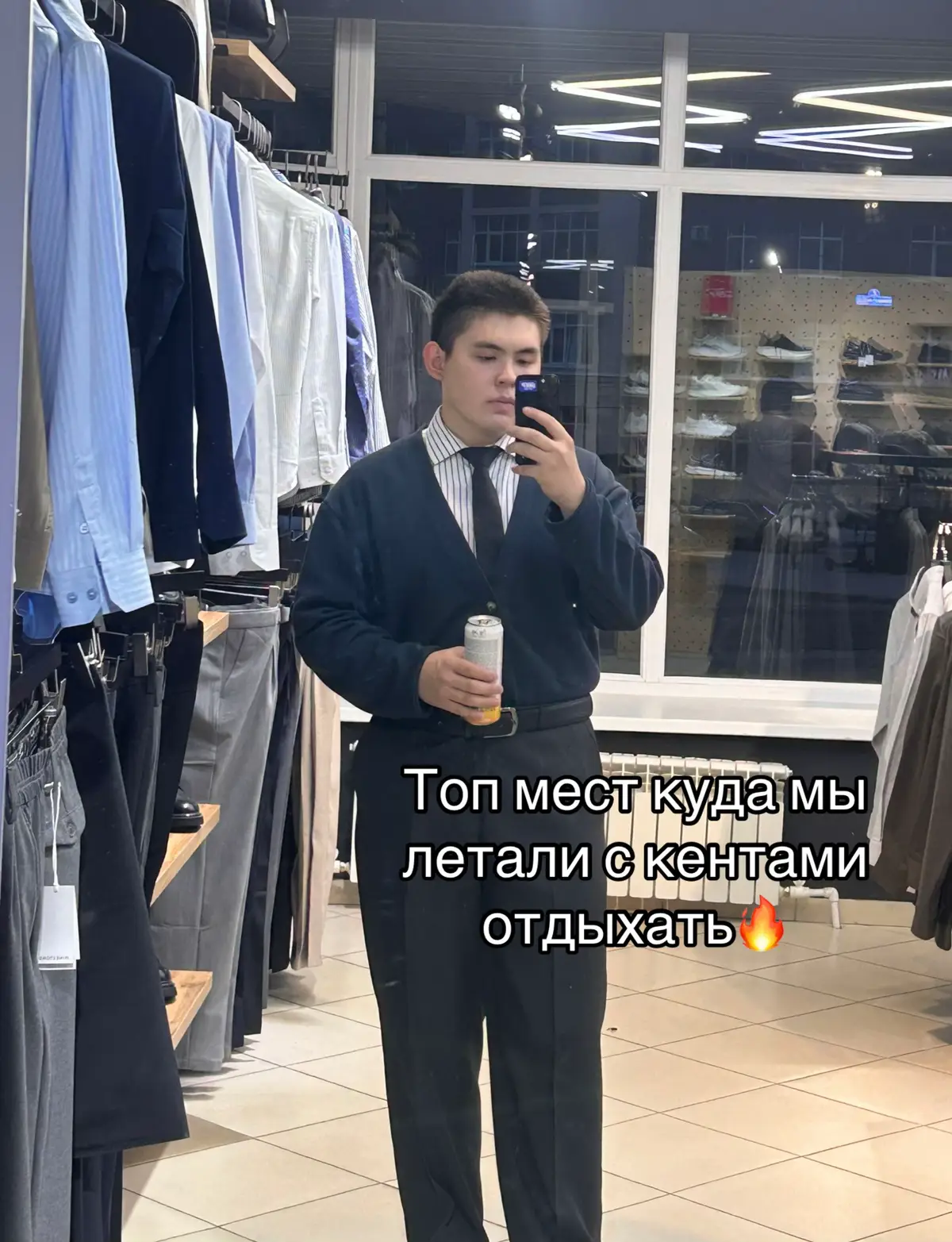 @sanzhikk @myntuar_zhumadilda @Алеке @Sui @arys77 @nyrzhqn с этими тиграми отдыхали #рекомендации #отдых #aot #AttackOnTitan #sanzhartolstyak 