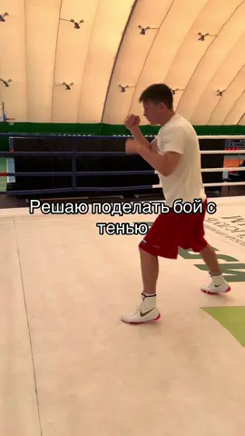 #boxing🥊 #boxing #fyp #sports 