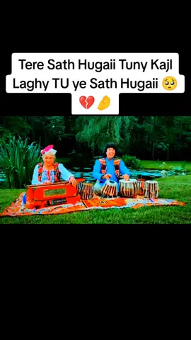 #creatorsearchinsights#part2#viewsproblem😭#unfreezed_my_id_tiktok#tranding#culture#urdushairi#urduline#urdushayari#urdupoetry#urdustatus#urdustatus 