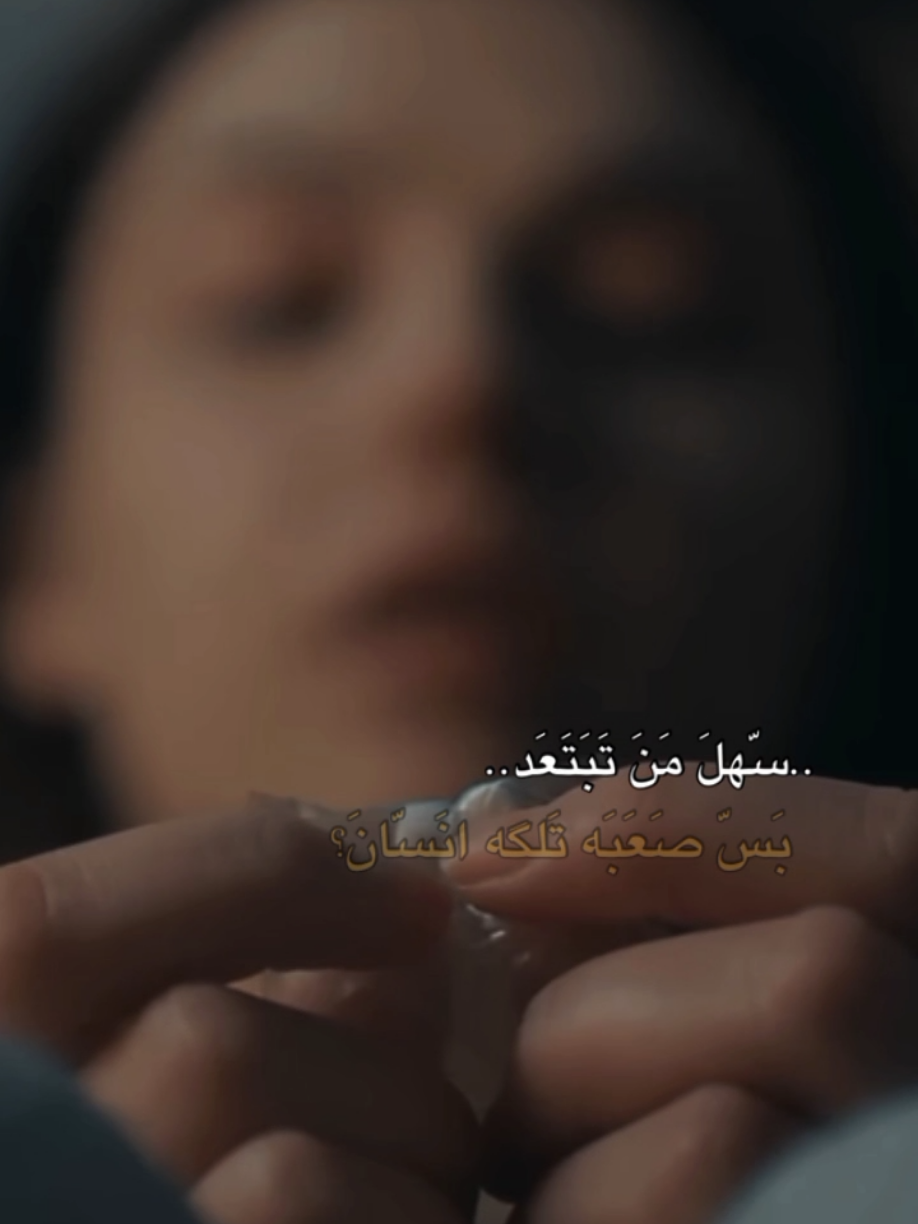 #CapCut باجر من ترد تلكه الورد ثابل والارض صحرا💔😔#قلب_من_رماد #العراق_السعوديه_الاردن_الخليج_الكويت #مصممه_ذڪـرئ #fypシ 