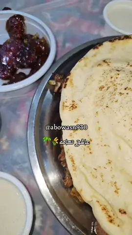 #لحم #لحم_مشوي #تيوس #تيوس_جنوبية #عاشق_تهامه🌾🌴 م