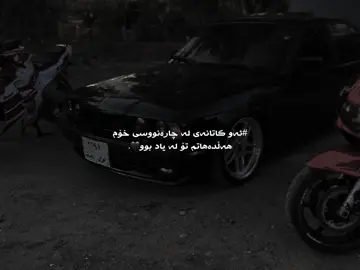 Marddn🖤#agha525i #foryou 