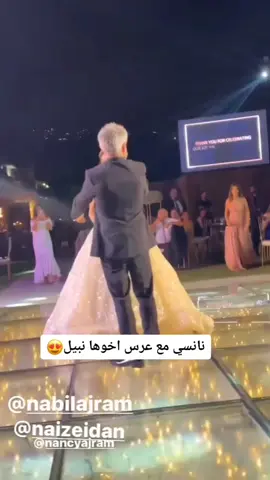 #نانسي_عجرم #نانسي #اكسبلورر #هاشتاقات_تيك_توك #ترندات_تيك_توك #متابعه_ولايك_واكسبلور_فضلا_ليس_امر #متابعه_ولايك_واكسبلور #متابعه_ولايك_واكسبلور_احبكم 