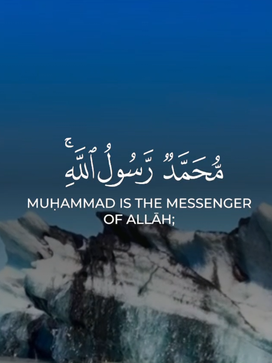 #CapCut #محمد  صَلَّى اللهُ عَلَيْهِ#  وَسَلَّمَ#guidance #quran #fyp #Islam #madina #makkah #allahuakbar #happiness #kindness #islamic_video 